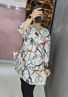 تونیک هاوایی 2
