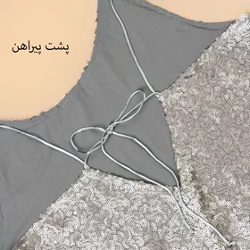 پیراهن مجلسی پولکی