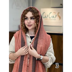 شال کد 1261