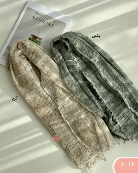 شال چهارخونه برفکی 6016