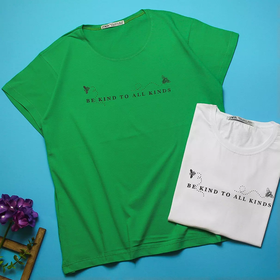 تیشرت Be kind to all kinds