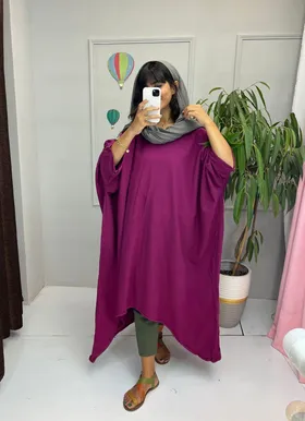 آوین