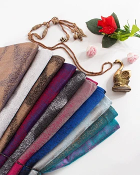 شال تافته دورو پلنگی