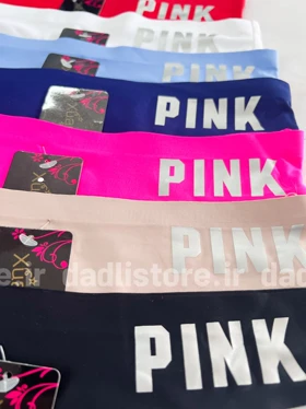 شورت بکلس لیزری Pink