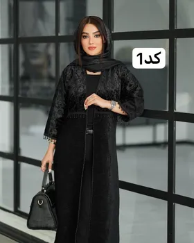 مانتو مدل مخمل بلند خرجکار خامه دوزی و منگوله کد 2589