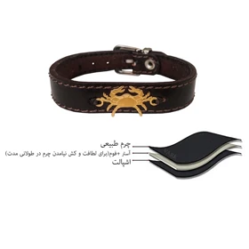 دستبند چرم وارک طرح نماد تیر مدل لیبرا کد rb120