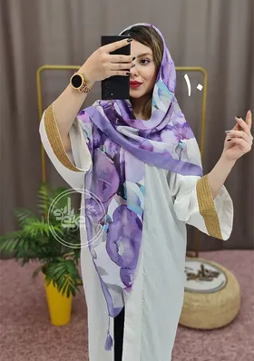 روسری یاسی