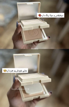 پنکیک Ember rose SHECLLAM