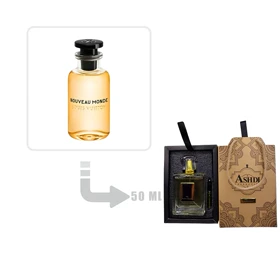 عطر ادکلن لویی ویتون نوویو موند 50 میل اشدی Louis Vuitton Nouveau Monde Ashdi 50ml