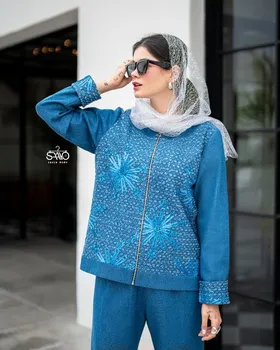 ست بامبر جکت و شلوار Angel