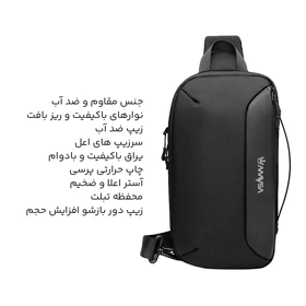 بادی بگ مایسا مدل My-3804