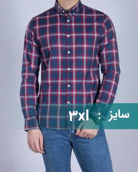 پیراهن چهارخانه سرمه ای مردانه