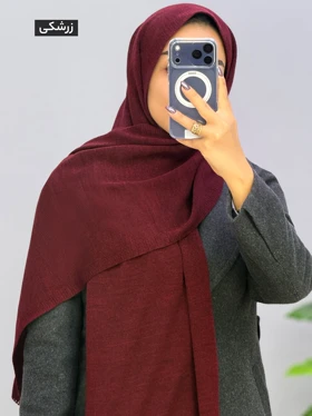شال بافت شادن کد 1020218 (زرشکی)