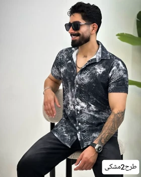 پیراهن مردانه طرح دار نوردخت_کد4440