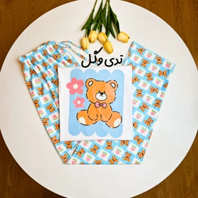 ست تیشرت شلوار عروسکی کد 845