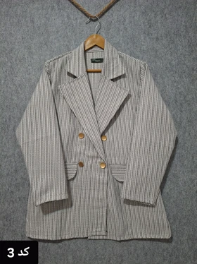 کت ریما چهار دکمه