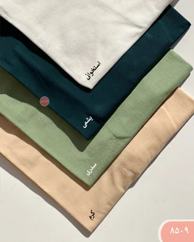 تیشرت آستین دوبل 8509