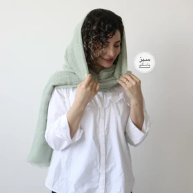 شال حصیری مدل بونسای