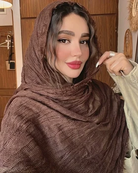 شال حصیری دورریش