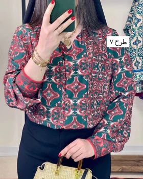 تونیک طرح‌دار پایین حاشیه