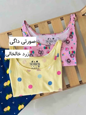 لباس راحتی شلوارک نخی راحتی زنانه با کیفیت