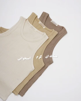 تاپ کبریتی