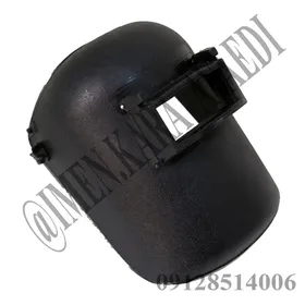 کلاه ماسک جوشکاری دوبین