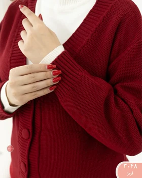 ست کاردیگان وشلوار  3048