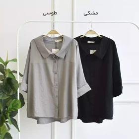 شومیز 1003337