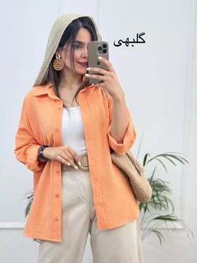 مانتو زنانه اطلسی