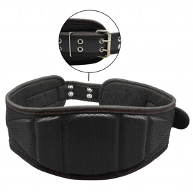 کمربند بدنسازی آدیداس مدل HOM- 404B0251 سگکی مشکی زرد