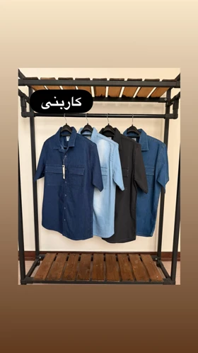 پیراهن استین کوتاه جین 2647
