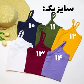 تاپ ساده مدادرنگی کد 684