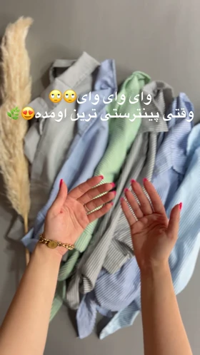 شومیز گره‌ای