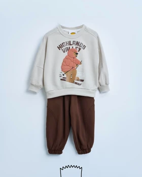 ست دورس شلوار تو کرک طرح اسکی