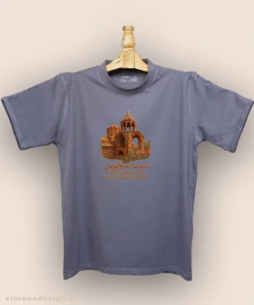 تیشرت مردانه و زنانه طرح سنت استپانوس تلفیق با هنر فرش ایرانی