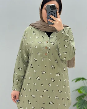 تونیک پفکی مهسا