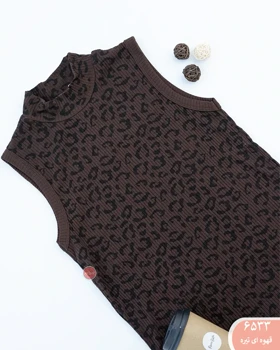 تاپ کرکره ای یقه پنج پلنگی6533