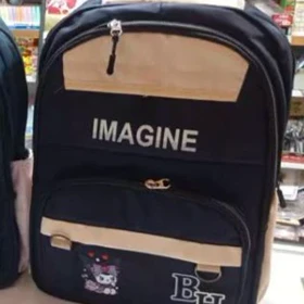 کوله پشتی مدرسه IMAGINE کرومی مدل BH