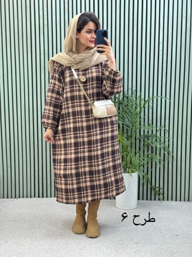 کفتان پشمی