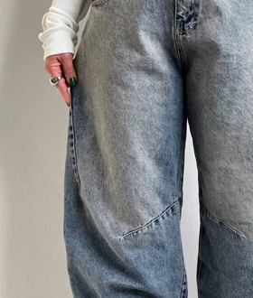 شلوار خمره ای