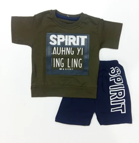 تیشرت و شلوارک پسرانه SPIRIT