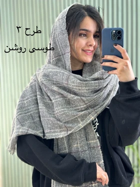 شال موهر ملودی