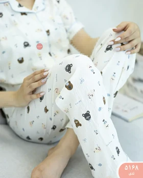 ست راحتی 5168