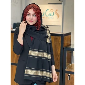 شال کد 1329