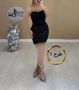 دامن تور : 1009172