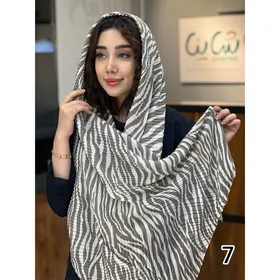 شال کد 1248/2