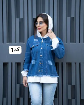 مانتو جین کد 1406