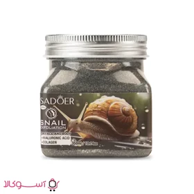 ژل اسکراب جوانساز سادور مدل Snail حجم 350 میل
