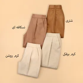 شلوار فوتر آرتیمان
